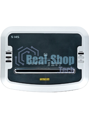 Шредер Office Kit S145 (секр.P-5)/фрагменты/8лист./20лтр./скрепки/скобы/пл.карты/CD