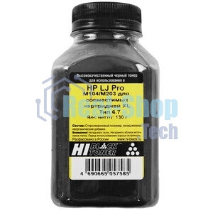 Тонер Hi-Black Универсальный для картриджей Hi-Black CF218/CF230, Тип 6.5, Bk, 65 г, банка