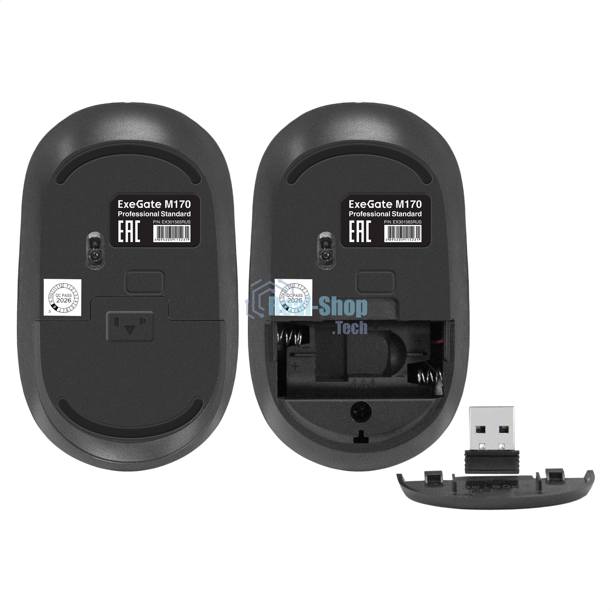 Беспроводная мышь ExeGate Professional Standard M170 (радиоканал 2,4 ГГц, USB, оптическая, 1200dpi, 3D, 3 кнопки (включая колесо прокрутки), черная, RTL)