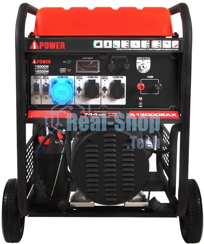 Бензиновый генератор A-iPower A13000EAX 13кВт