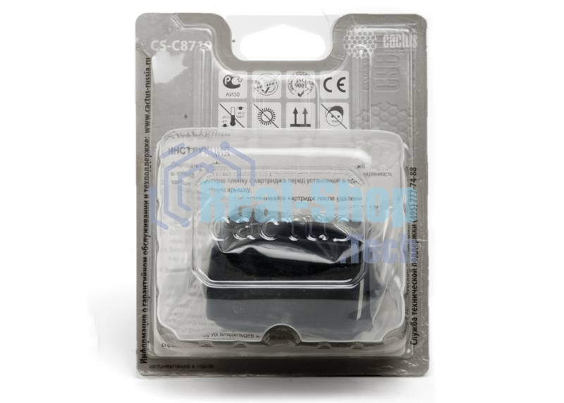 Картридж струйный Cactus CS-C8719 № 177XL черный (38 мл) для HP PhotoSmart 3100, 3210, 3213, 3310, 3313, C5183, C6100, C6183, C6200, C6283, C7183, C7200, C7280, C7283, C8183, D7100, D7160, D7300, D7363, D7463