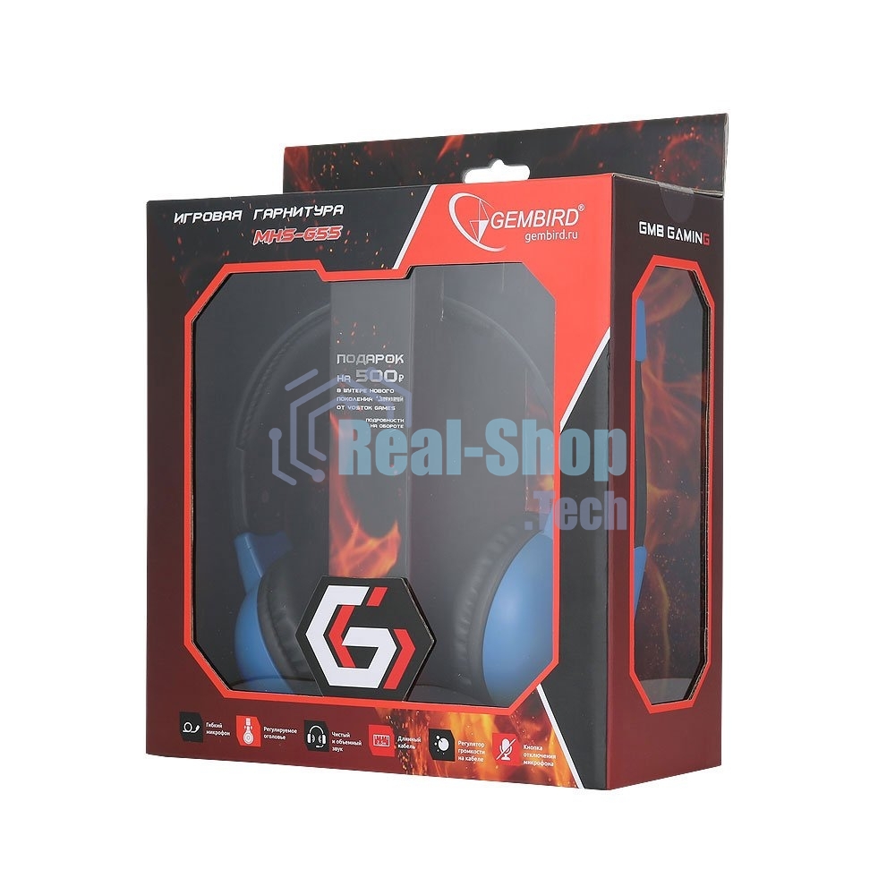 Гарнитура проводная игровая Gembird MHS-G55 черный/синийрегулировка громкостиотключение микрофонакабель 2.5м
