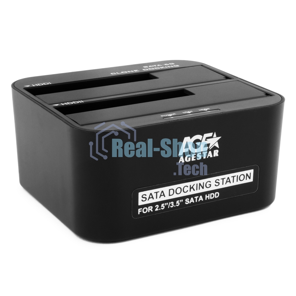 Докстанция 2x2.5