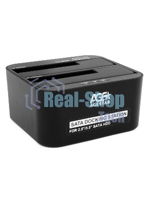 Докстанция 2x2.5