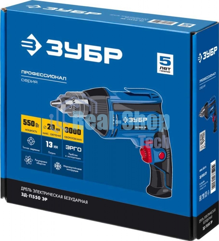 Дрель ударная Зубр ЗД-П550 ЭР 550Вт ключевой реверс