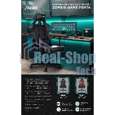Кресло игровое Бюрократ Zombie Game Penta черный эко.кожа с подголов. крестов. пластик Кресло игровое Бюрократ Zombie Game Penta черный эко.кожа с подголов. крестов. пластик
