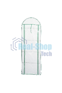 Парник для рассады Palisad 5 уровней, с чехлом, 195х60х40 см