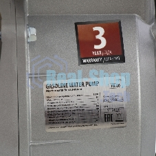 Мотопомпа бензиновая Denzel PX-80 для чистой воды, 7 л.с., 3