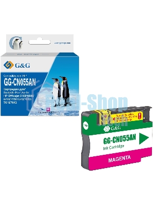 Картридж струйный G&G GG-CN055AN пурпурный (14 мл) для HP Officejet 6100/6600/6700/7110/7510/7610/7612