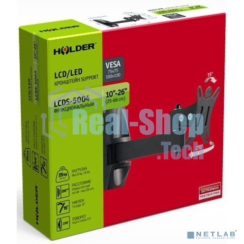 Кронштейн для телевизора Holder LCDS-5004 металлик 10