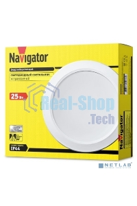 Светильник Navigator NDL-P1-25W-840-WH-LED (аналог Downlight КЛЛ 2х26)