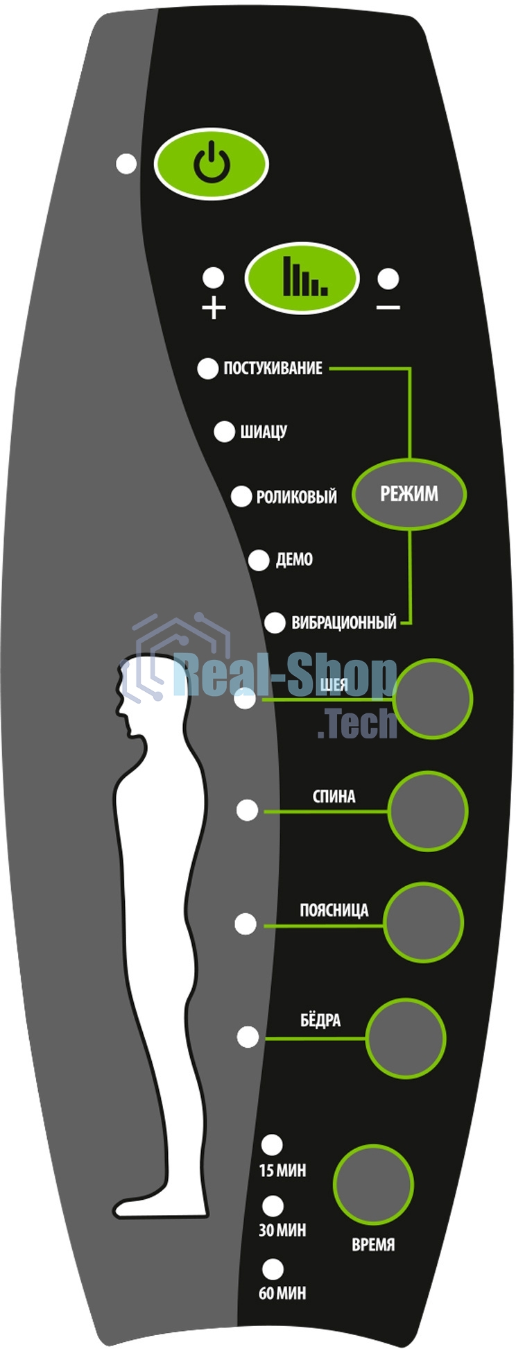 Кресло игровое Cactus CS-CHR-130-M, массажное, с подголовником, черный