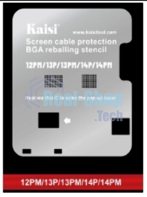 Набор трафаретов Kaisi для iPhone 12 pro max/13pro/13 pro max/14pro/14 pro max