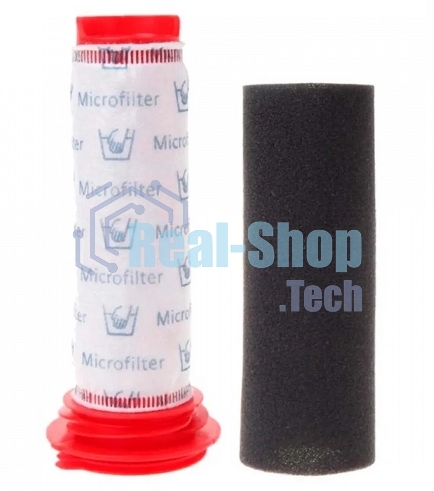 Набор фильтров для пылесоса Bosch Athlet