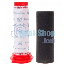 Набор фильтров для пылесоса Bosch Athlet