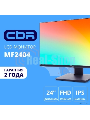 Монитор 23.8