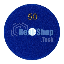 Круг алмазный KRANZ гибкий шлифовальный Черепашка 100 мм, P50, сухое шлифование