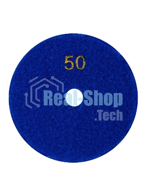 Круг алмазный KRANZ гибкий шлифовальный Черепашка 100 мм, P50, сухое шлифование