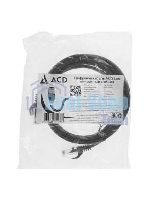Патч-корд ACD-LPU5C-10W сat.5e UTP 24AWG 4Pair, 7/0.18мм CU белый, 1.0м