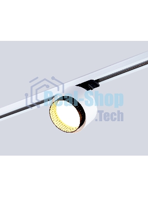 Трековый однофазный светильник Ambrella light GL5379 WH/BK белый/черный GX53 max 12W D95*130