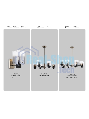 Настенный светильник Ambrella light LH57045 BK/DBS/SM черный/темная латунь/дымчатый E14 max 40W 195*110*185