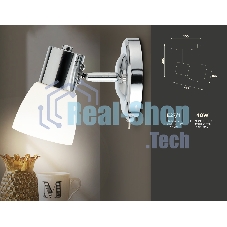 Светильник Ambrella light TR3961 CH/FR хром/белый матовый E27 max 40W 118*105*200