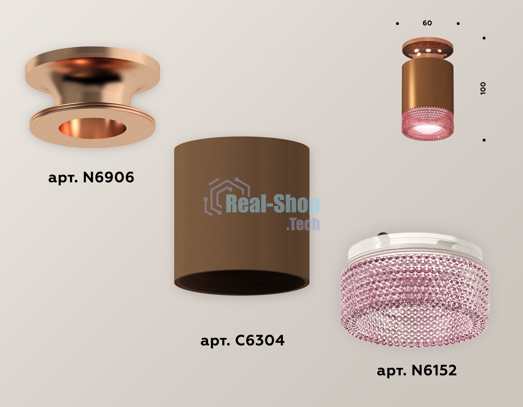 Светильник Ambrella Light XS6304151 SCF/PPG/PI кофе песок/золото розовое полированное/розовый MR16 GU5.3 (N6906, C6304, N6152)
