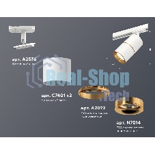 Светильник Ambrella light XT7401020 SWH/PYG белый песок/золото желтое полированное MR16 GU5.3
