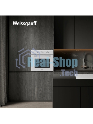 Духовой шкаф электрический Weissgauff EOM 208 PDW Steam Clean белый
