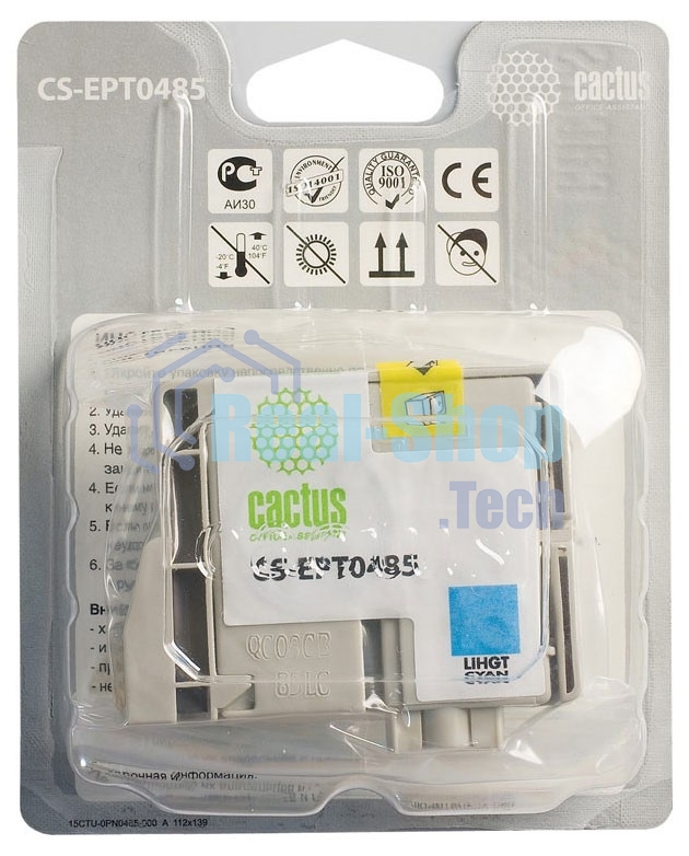 Картридж струйный Cactus CS-EPT0485 светло-голубой (14,4 мл) для Epson Stylus Photo R200/R220/R300/R320/R340/RX500/RX600/RX620/RX640