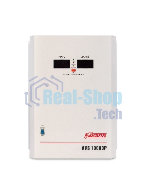 Стабилизатор напряжения Powerman AVS 10000P White (10000ВА,50А,КПД 98%, циф. индикация вх./вых. напряж.)