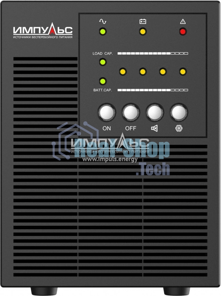 Источник бесперебойного питания Импульс МИНИ 700
