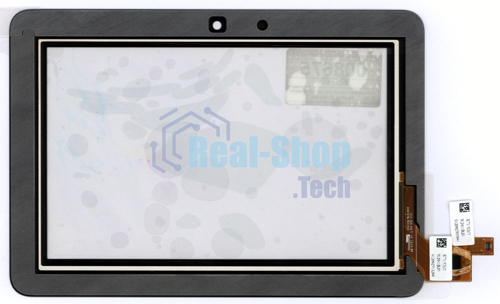 Сенсорное стекло (тачскрин) для Amazon Kindle Fire HD 7