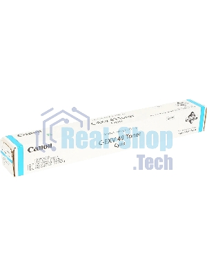 Картридж лазерный Canon C-EXV49C (8525B002) голубой (19 000 стр.) для Canon imageRUNNER ADVANCE серий C3300, C3500, DX C3700, DX C3800