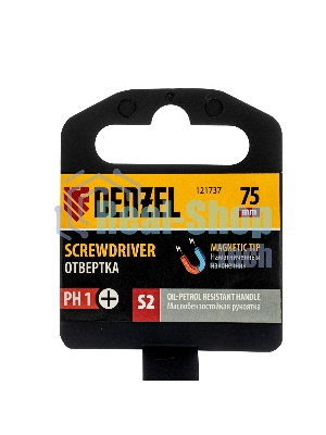 Отвертка Denzel PH1х75 мм, S2, 3к рукоятка