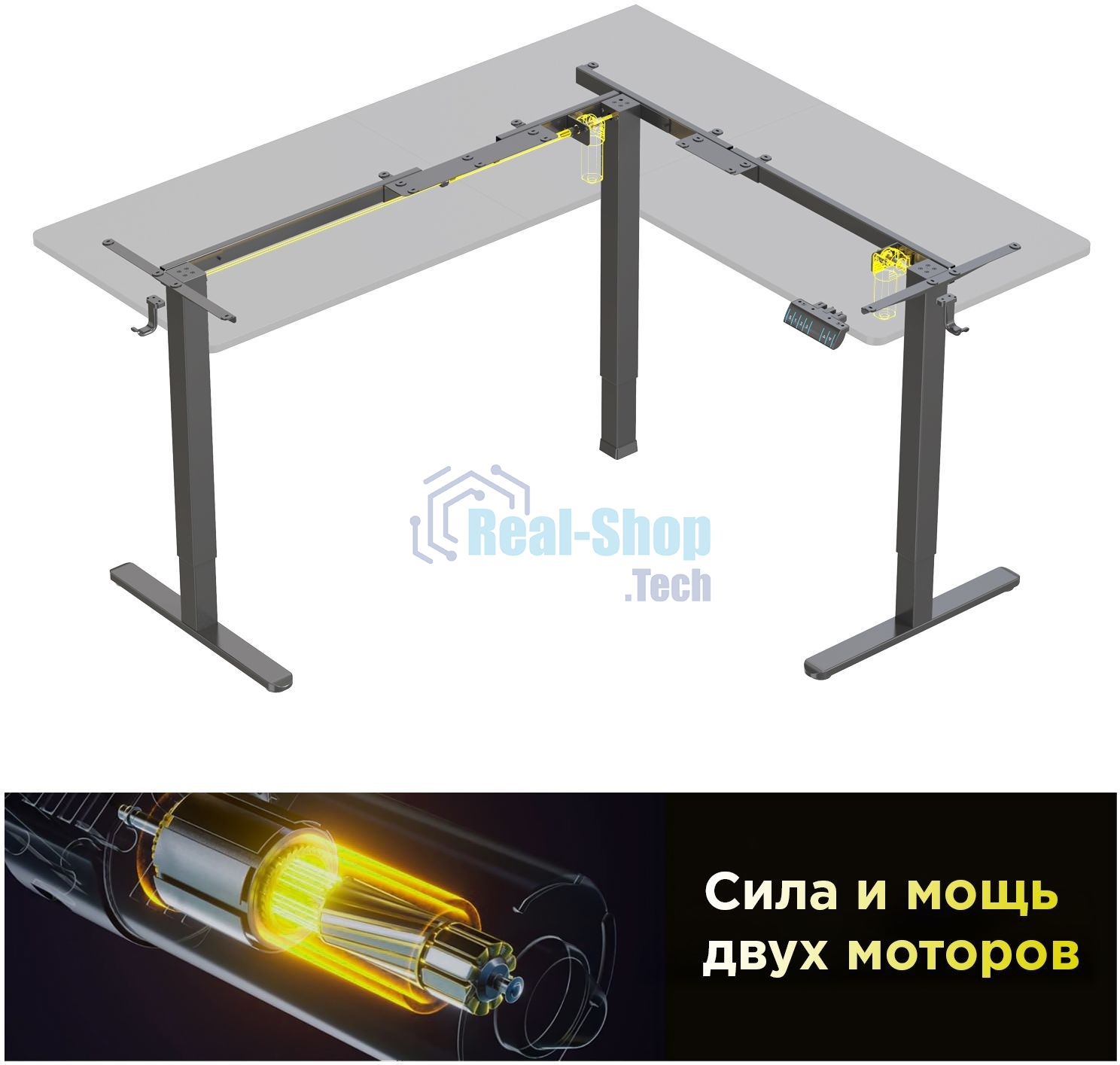 Стол компьютерный Cactus угловой подъемный столешница МДФ черный каркас черный 1600х1400х720х1180 мм (CS-EDXL-BBK)