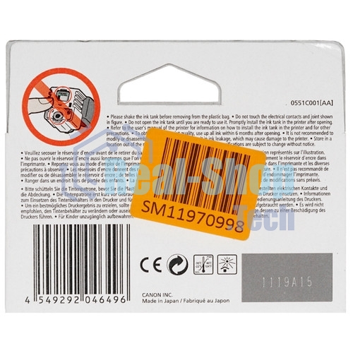 Картридж струйный Canon PFI-1000 PM для IJ SFP PRO-1000 WFG. Фото пурпурный. 80 мл.