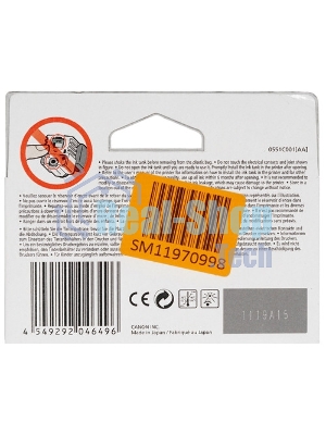 Картридж струйный Canon PFI-1000 PM для IJ SFP PRO-1000 WFG. Фото пурпурный. 80 мл.