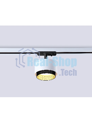 Трековый однофазный светильник Ambrella light GL5379 WH/BK белый/черный GX53 max 12W D95*130