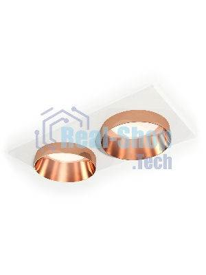 Комплект встраиваемого светильника Ambrella light XC6525025 SWH/PPG белый песок/золото розовое полированное MR16 GU5.3 (C6525, N6135)
