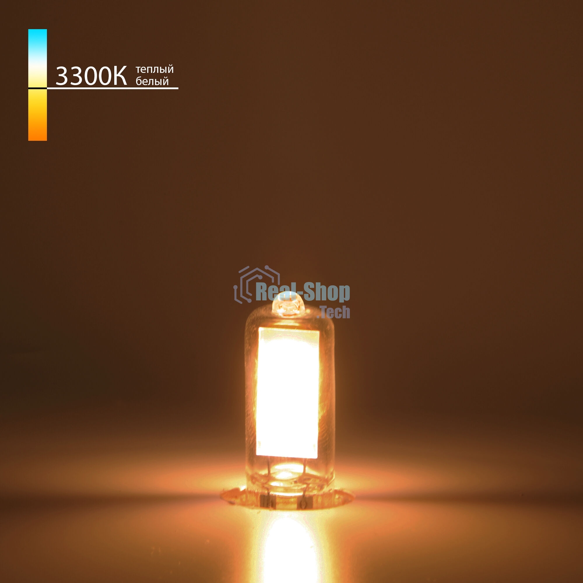 BLG911 / Светодиодная лампа G9 LED 3W 220V 3300K