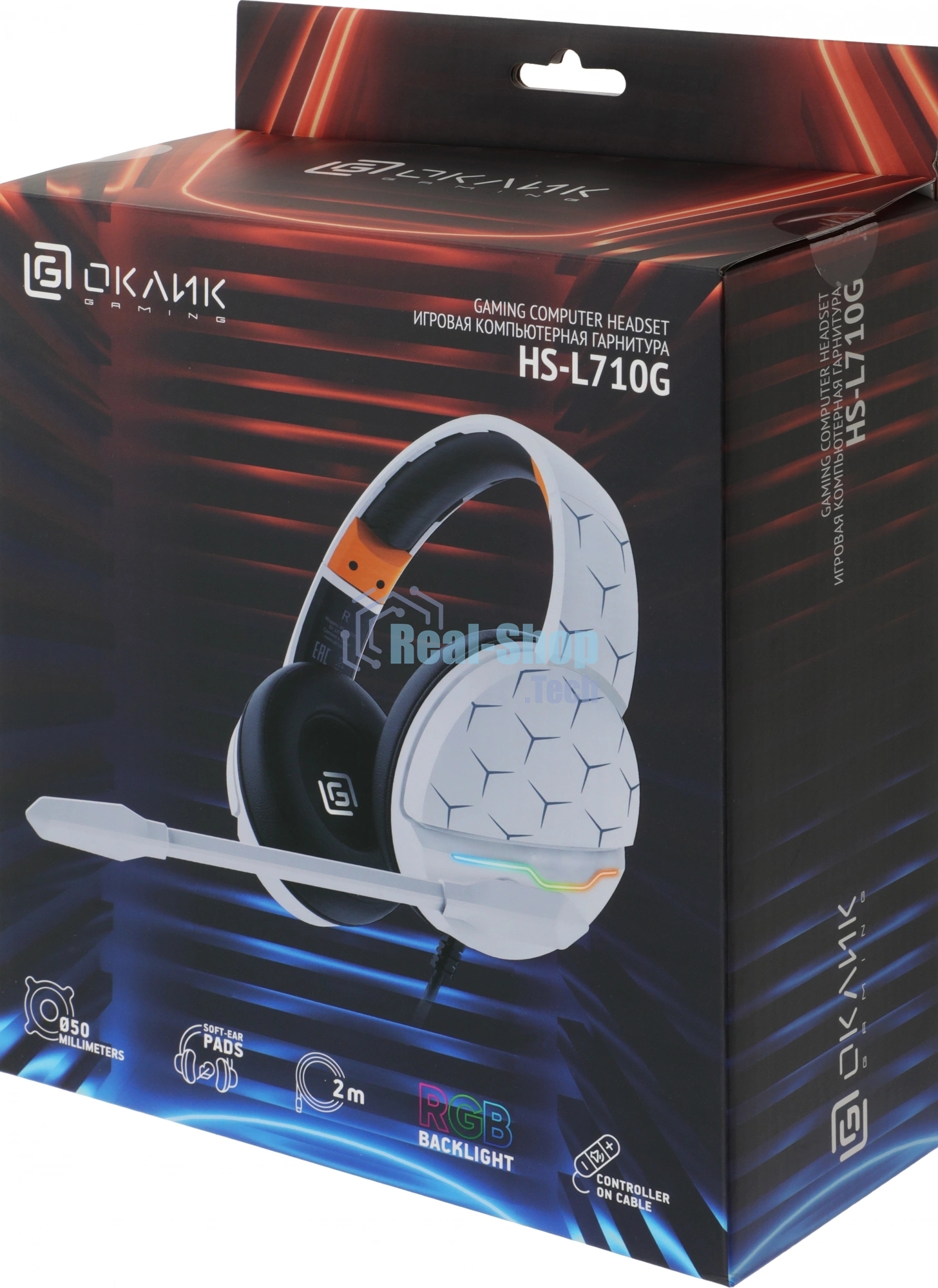 Гарнитура Oklick HS-L710G белый/чёрный, проводная, USB, подсветка