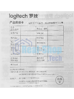 Мышь беспроводная Logitech Signature M650 розовый, 4000 dpi, радиоканал, Bluetooth, USB, кнопки - 5