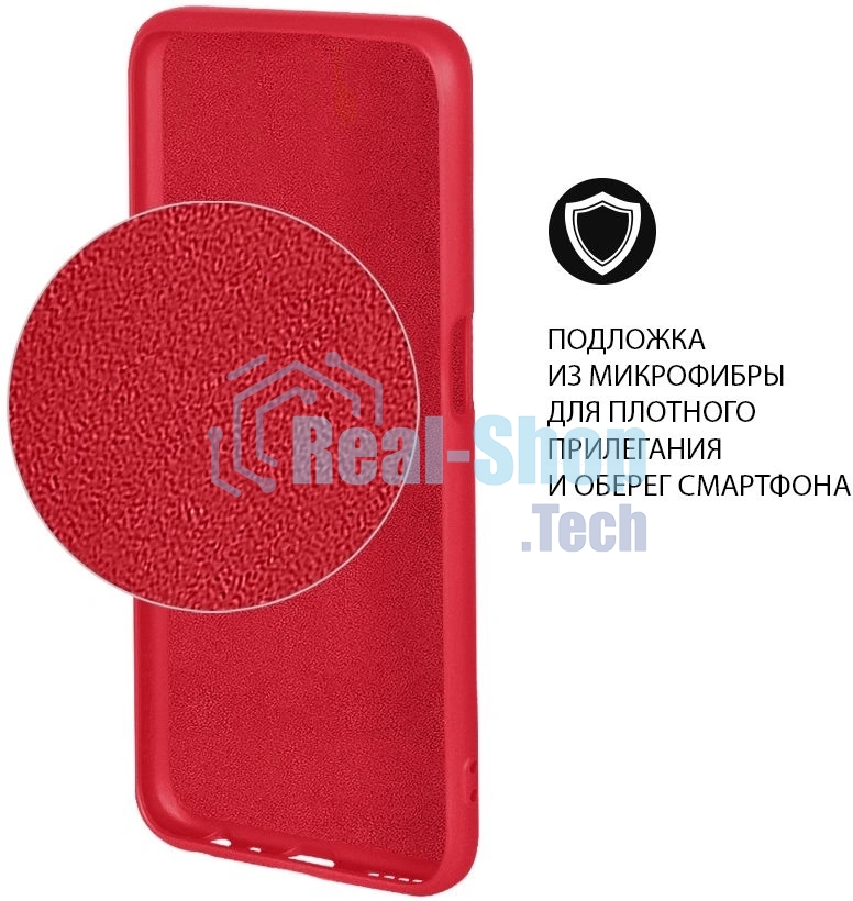 Чехол (клип-кейс) DF poOriginal-06 для Poco M4 Pro (4G) красный