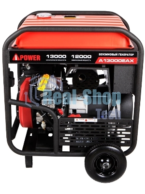 Бензиновый генератор A-iPower A13000EAX 13кВт