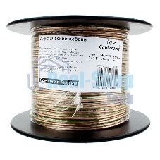 Акустический кабель Cablexpert CC-TC2x0,5-100M, прозрачный, 100 м, на катушке