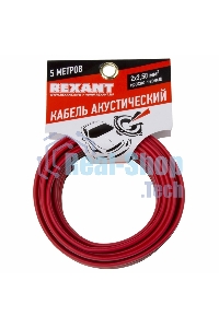 Кабель акустический Rexant 2х2,50 мм², красно-черный, мини-бухта 5 м