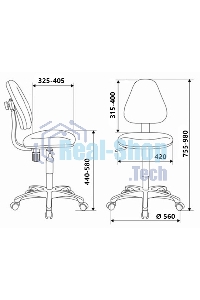 Кресло детское Бюрократ KD-4 синий космопузики крестовина пластик