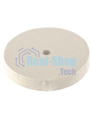 Круг полировальный Matrix из натурального войлока, 125 х 20 х 12,7 мм