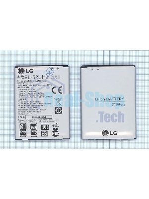 Аккумуляторная батарея BL-52UH для LG L70 D325